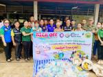 ร่วมพิธีเปิดโครงการปันสุขผู้สูงอายุ